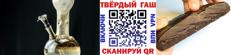 Наркошоп Норильск Марихуана КОКАИН ГАШ АМФ МЕФ