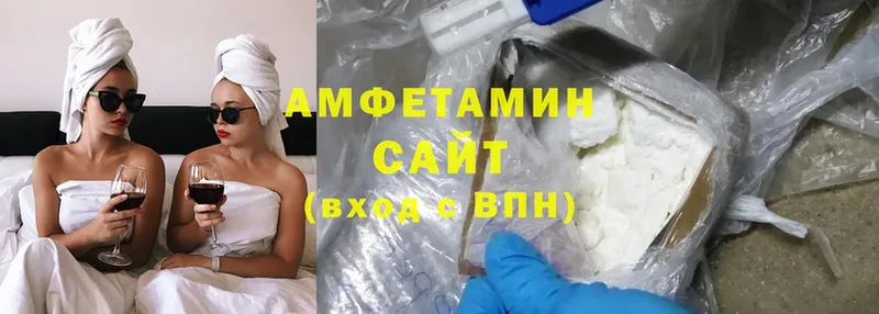 где найти наркотики  Норильск  АМФЕТАМИН VHQ 