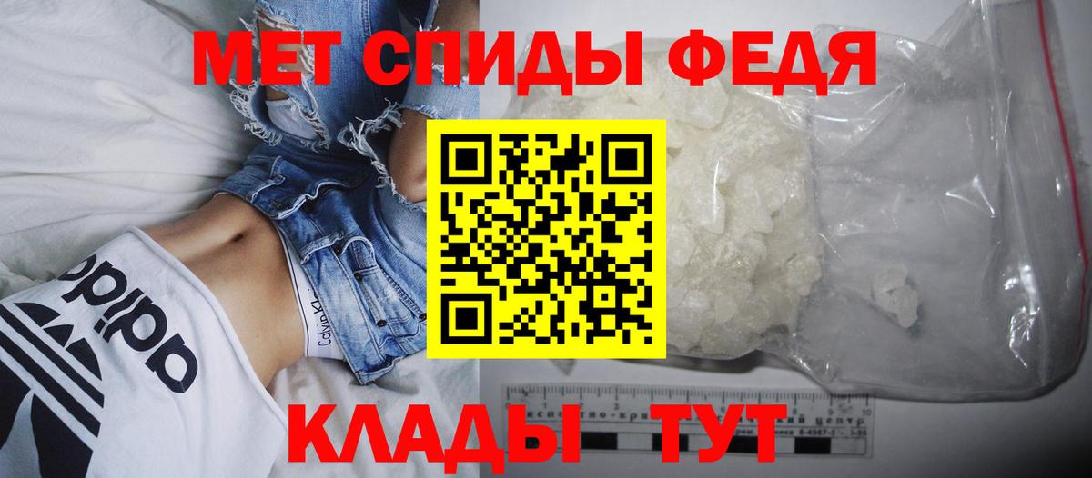  Кокаин Норильск