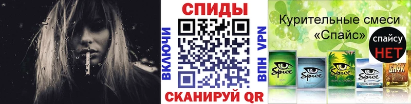 БУТИРАТ бутик  блэк спрут ONION  Норильск 