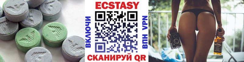 что такое наркотик  Норильск  гидра зеркало  Ecstasy mix 
