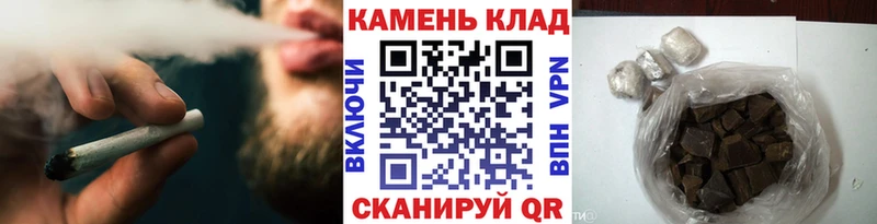 ГАШ Изолятор  Норильск 