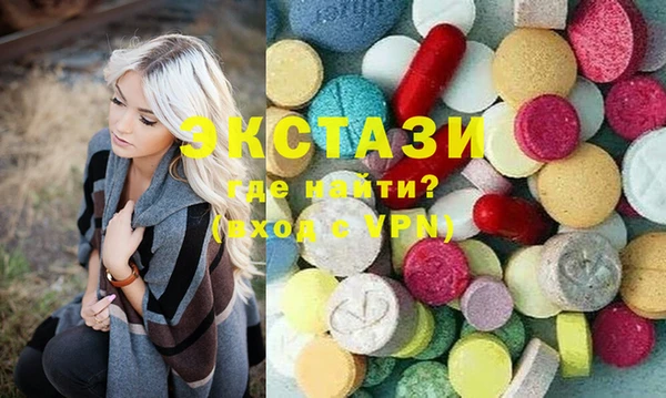 кокаин VHQ Нея