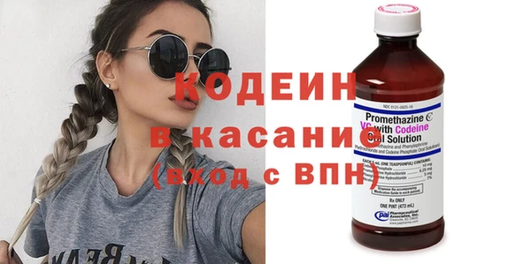 тгк Нефтегорск