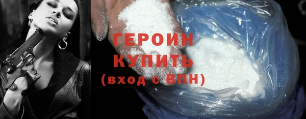 дмт Болотное