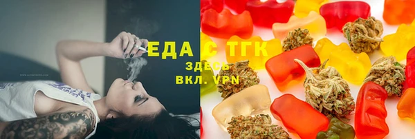 кокаин VHQ Нея