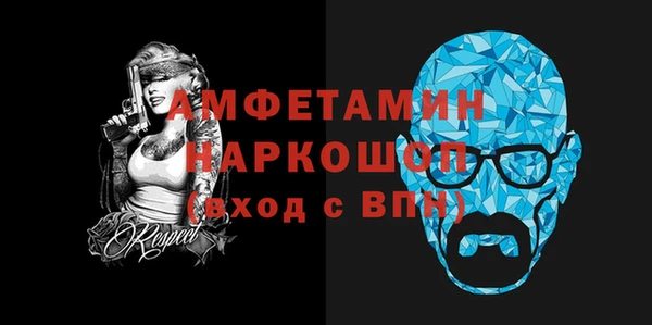 кокаин VHQ Нея