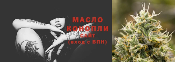 а пвп мука Новодвинск