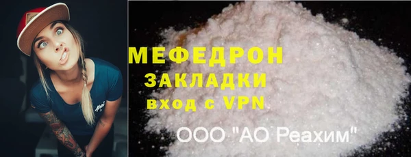кокаин VHQ Нея