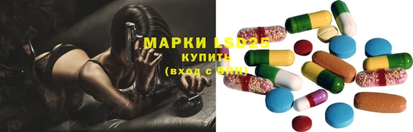 а пвп мука Новодвинск