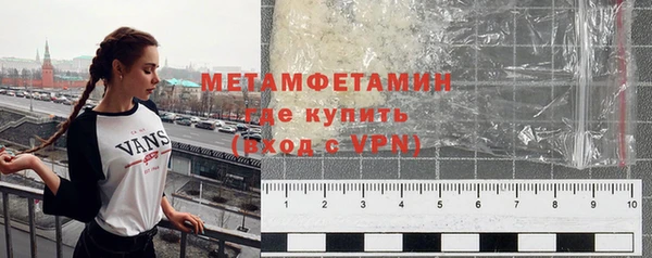 кокаин VHQ Нея
