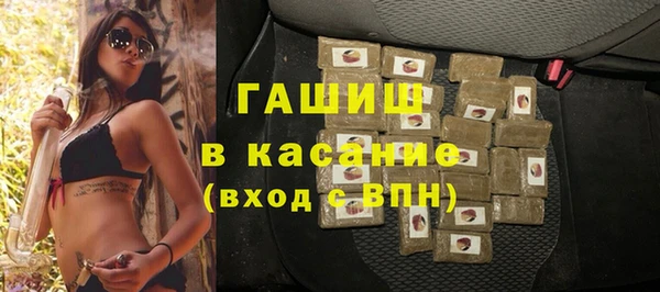 а пвп мука Новодвинск