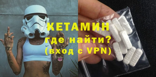 кокаин VHQ Нея