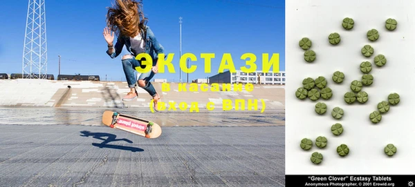 а пвп мука Новодвинск