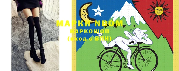 кокаин VHQ Нея