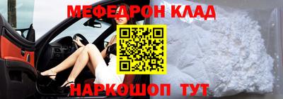 гашишное масло Берёзовский