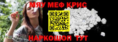 не бодяженный Волжск