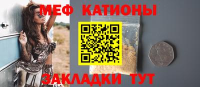 не бодяженный Волжск