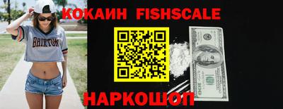 не бодяженный Волжск