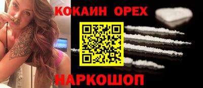 не бодяженный Волжск
