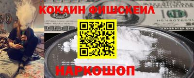 не бодяженный Волжск