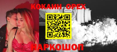 не бодяженный Волжск