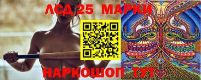 МДМА Волгодонск