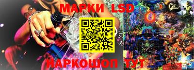 меф VHQ Беслан