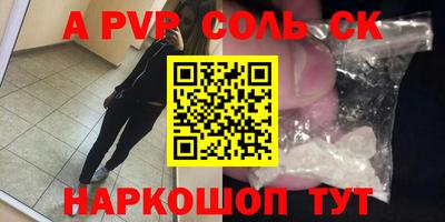 не бодяженный Волжск