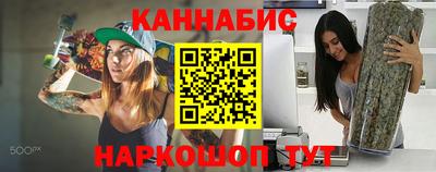 не бодяженный Волжск