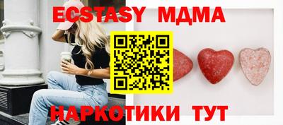 не бодяженный Волжск