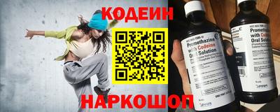 не бодяженный Волжск