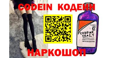не бодяженный Волжск