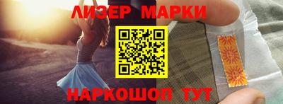 меф VHQ Беслан