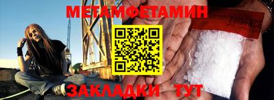 гашишное масло Берёзовский