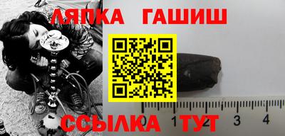 меф VHQ Беслан