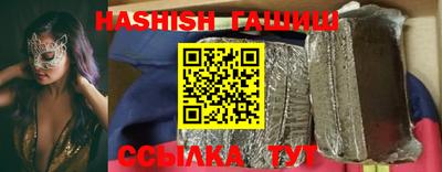 не бодяженный Волжск