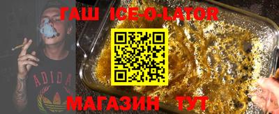 не бодяженный Волжск