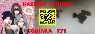 не бодяженный Волжск
