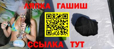 МДМА Волгодонск