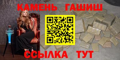 меф VHQ Беслан