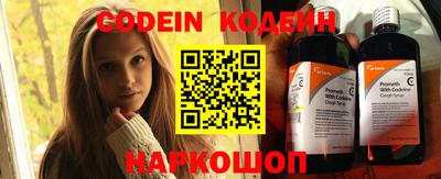 гашишное масло Берёзовский