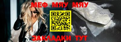 не бодяженный Волжск