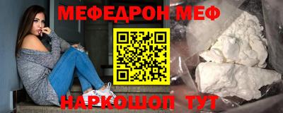 гашишное масло Берёзовский