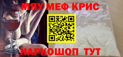 не бодяженный Волжск