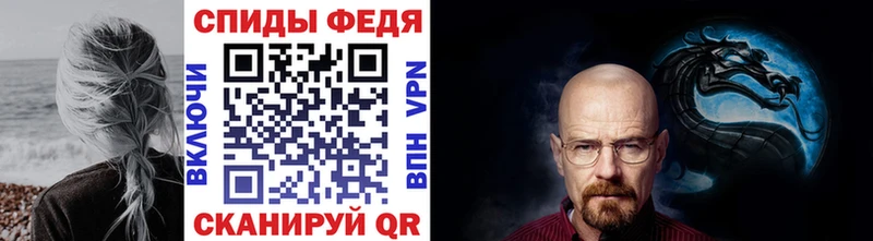 Первитин винт Норильск