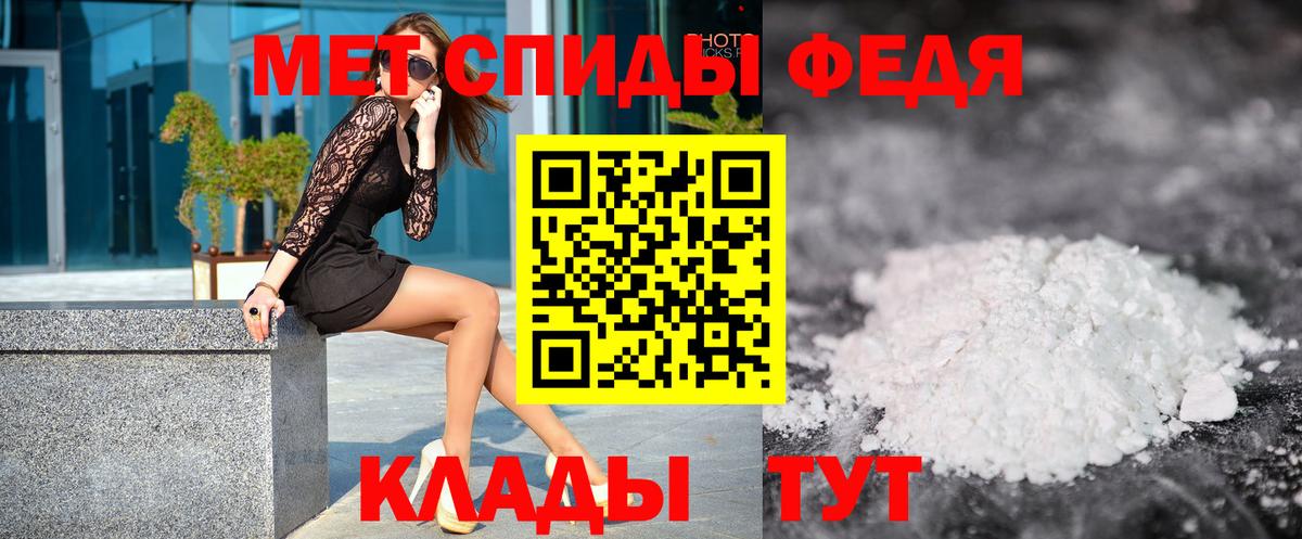 ЭКСТАЗИ  COCAIN  Норильск  ГАШ  Вход с VPN  Канабис  Кокаин  Меф МЯУ МЯУ кристаллы 