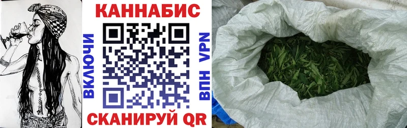 Шишки марихуана OG Kush Норильск